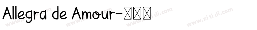 Allegra de Amour字体转换